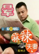 日韩啪啪网站